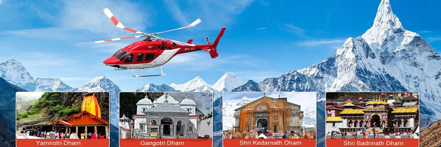 chardham yatra by helicoptor